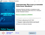 Fisherman Simulator (2026) PC | RePack from FitGirl
