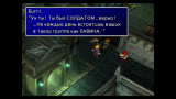 FINAL FANTASY VII (Re-release) [Build 21140793/GOG v2.0 v1] (2026) PC | RePack from FitGirl