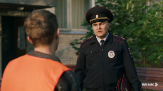 ������������ 2 (2026/WEB-DL)