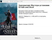 Of Ash and Steel [v 1.06] (2025) PC | Repack from HardwareMining