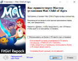 Mai: Child of Ages [v 1.18 + DLC's] (2025) PC | RePack from FitGirl