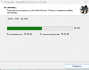 MechWarrior 5: Clans - Digital Collectors Edition [v. 1.16.134+DLCs] (2024) PC | Repack from Hardwar