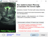 The Green Light (2026) PC | RePack from FitGirl