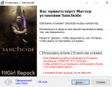 Sancticide [v 1.0.26471] (2026) PC | RePack from FitGirl