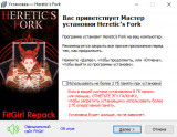Heretic's Fork [v 1.3.3.26 + DLC's) PC | RePack from FitGirl