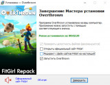 Overthrown [v 1.0] (2026) PC | RePack from FitGirl