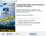 Darwin's Paradox! [+ DLC] (2026) PC | RePack from FitGirl