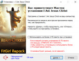 I Am Jesus Christ [v 1.1.8] (2026) PC | RePack from FitGirl