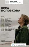 https://i5.imageban.ru/thumbs/2026.04.09/cfa0f3f0aff279edcdfe6616570aa9df.jpeg