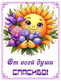 https://i5.imageban.ru/thumbs/2026.05.12/f42b6222054b1b389ecf449158d36315.jpeg