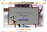 https://i5.imageban.ru/thumbs/2026.05.14/0a0200f49364b101fc8cbf6d0e8f3778.png
