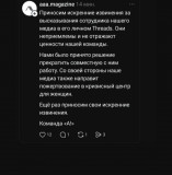 https://i5.imageban.ru/thumbs/2026.05.15/ee730b9f8b1d3f65b1c7da9a74e619e9.jpg