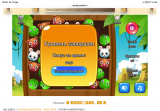https://i5.imageban.ru/thumbs/2026.05.17/563a882cb5403c1edf243ea0a7c56354.png