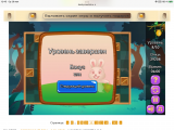 https://i5.imageban.ru/thumbs/2026.05.20/0774b59aef2dc59dcd4d7d5d07745bfb.png