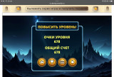 https://i5.imageban.ru/thumbs/2026.05.22/8e76688b9859bd25cb884ed24a9b0b6c.jpeg