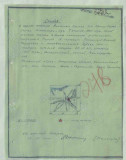 https://i5.imageban.ru/thumbs/2026.05.29/45338ee8eab506e5b61e365b63cbc9a0.jpg