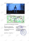 https://i5.imageban.ru/thumbs/2026.06.14/fd4d96b274b351fcb66c187dc7792333.jpg