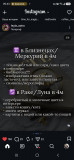 https://i5.imageban.ru/thumbs/2026.06.23/4d0e5f23f9a2edbf954dae5433a83065.jpg