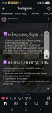https://i5.imageban.ru/thumbs/2026.06.23/f5807670e35e9a7f3132514fe708a68a.jpg
