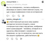 https://i5.imageban.ru/thumbs/2026.06.29/4b2ed9355eeedcfd178d36c4ab900706.jpeg