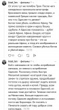 https://i5.imageban.ru/thumbs/2026.07.18/2813e935fdc3ee9aba476c4b7b8a1853.jpg