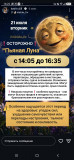 https://i5.imageban.ru/thumbs/2026.07.21/c22c7b8066eb151c8e474aaf119e85de.jpg