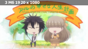 imageban