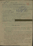 https://i5.imageban.ru/thumbs/2026.08.04/ab39c53003465cf9ce3765aa6ccb7748.jpg