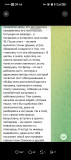 https://i5.imageban.ru/thumbs/2026.08.09/9ee1c6d19c2c18a8f2fb05976c8b088c.jpg