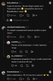 https://i5.imageban.ru/thumbs/2026.08.14/1294359b7ff76382a750ddd3cf2ade5f.jpg
