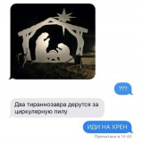https://i5.imageban.ru/thumbs/2026.08.18/e931b99776f975e8840e2c4f3ad14bd7.jpg