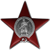 https://i5.imageban.ru/thumbs/2026.08.19/972c89e24cea61b85f365b197fbb330c.png
