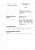 https://i5.imageban.ru/thumbs/2026.08.24/2968b557692d3cd7f6fbbd86ea7d77d3.jpg