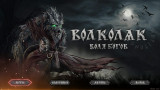 https://i5.imageban.ru/thumbs/2026.08.26/cf497caeb413fb37432f68a9322c29d5.jpg