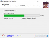 https://i5.imageban.ru/thumbs/2026.10.22/3430d131ea409e44f11163b81f2a2bfa.jpg
